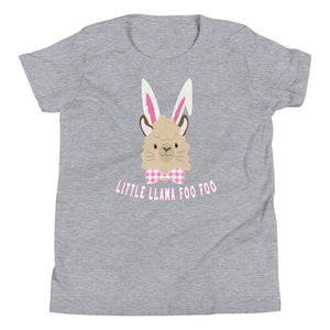 Little Llama Foo Foo Youth Short Sleeve T-Shirt
